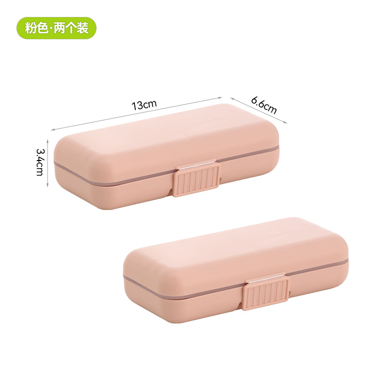 핑크 2개입