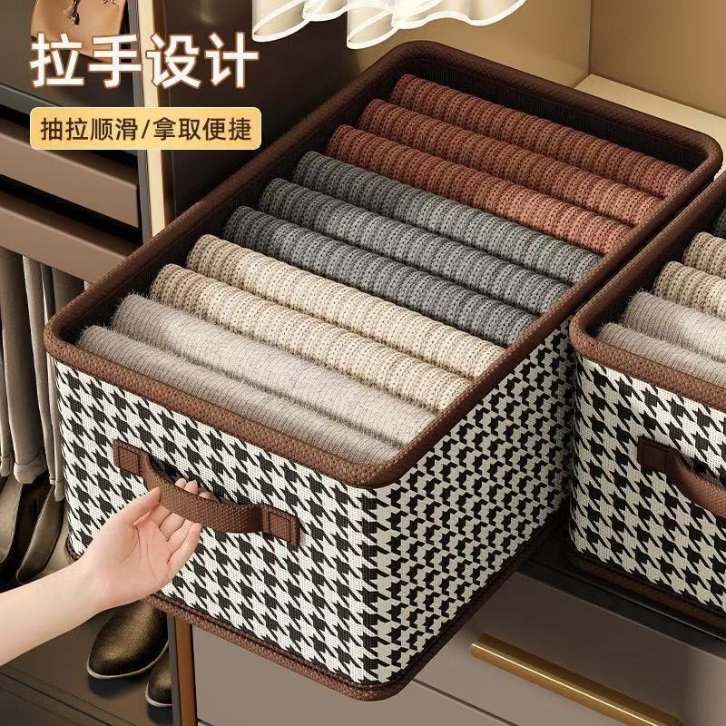 New Houndstooth Storage Box Clothes Thickened Household Wardrobe Layered Finishing Box Basket Foldable Storage Artifact