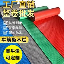 ����ţ������؉|���S܇�g����������z�Ƶ��ˮ���ϵ�̺�ذ�|��