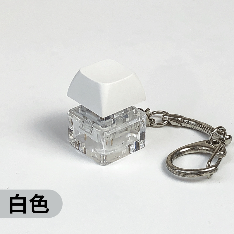 跨境指尖发光玩具无聊发泄龙捏手指减压钥匙扣解压卡钥匙按键神器|undefined