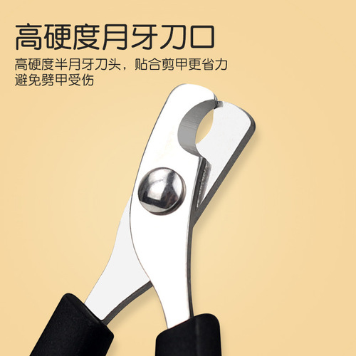 Cat Nail Trimmer, Puppy Nail Scissors, Kit for Kittens and Puppies, Pet Nail Clippers, Beginner Pet Nail Trimmer