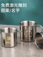 304���P�ˮ����ͯ�׃��@������ˮ���Ӻ�ڱ���ˤ�豭���M����