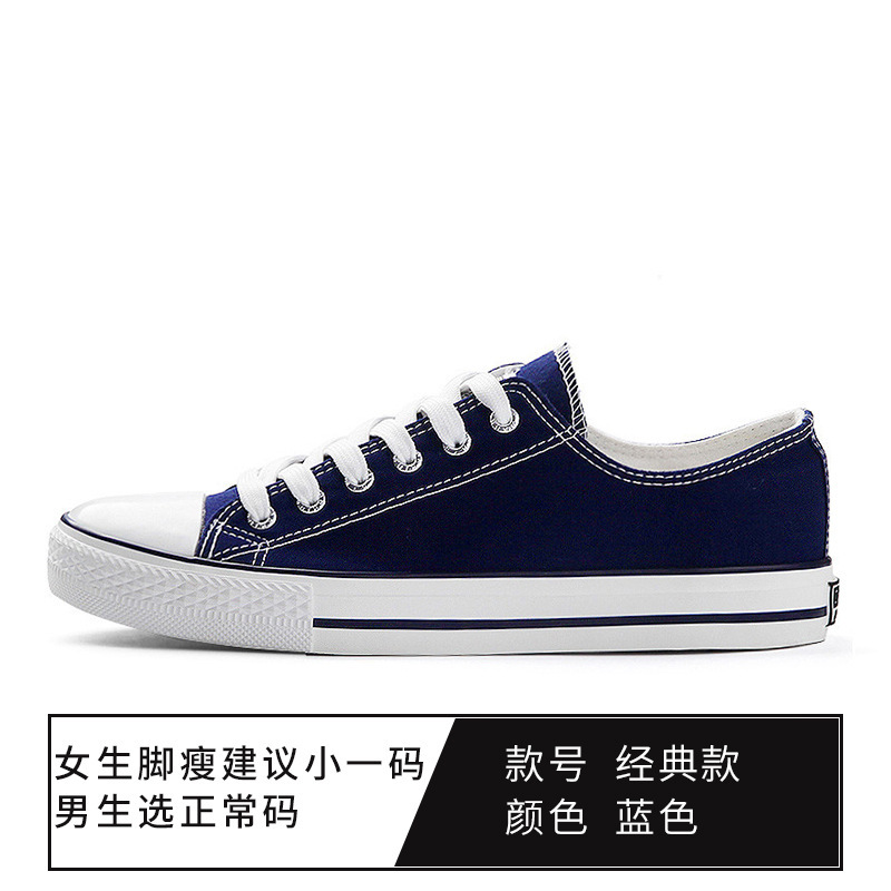 391 뉴 블루