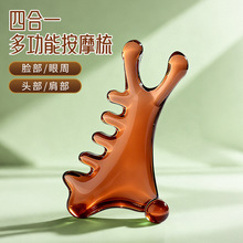 �^Ƥ��Ħ�Ὓ�j�^����צ�沿���ܰν��cѨ����ͦ���������B������
