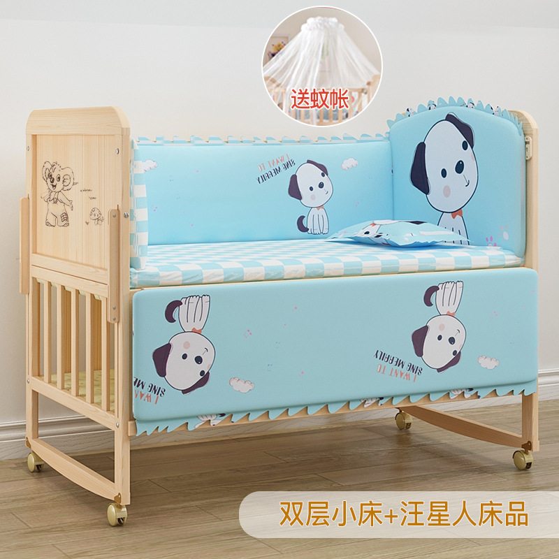 Bebé cuna de madera maciza sin pintura bebé BB cuna multifuncional niños recién nacido cama de costura móvil