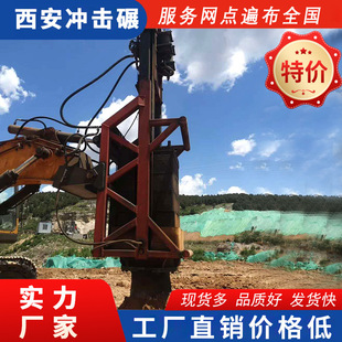 �ھ�C����ʽ�_��Һ���� �ڙC���bҺ��ʽ�����C �ӹ̵ػ������C