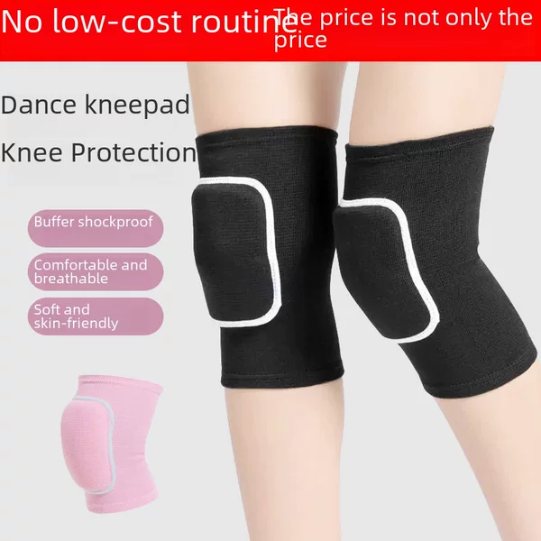 Sports Dance kneecap volleyball Football running yoga kneeling thickened sponge dancing kneecap skating kneecap protective gear