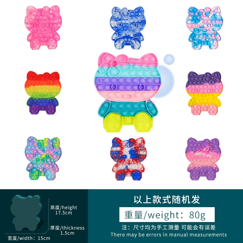 Silicone interactive Christmas toy, halloween, Birthday gift