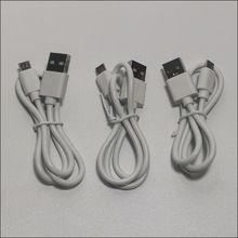 usb充电线语音播报器蓝牙音箱通用型梯口充电线