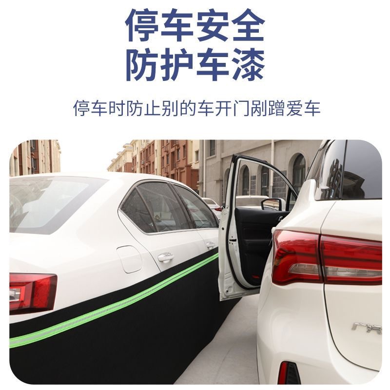 Cross-border supply of RV car enclosures, engine compartment rodent-proof covers, full-coverage anti-scratch felt car fences