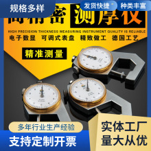 ��Ȝy���y��x���@�y��Ҏ��ȱ�10mm20ƽ�^���^����䓹��Θ˿���