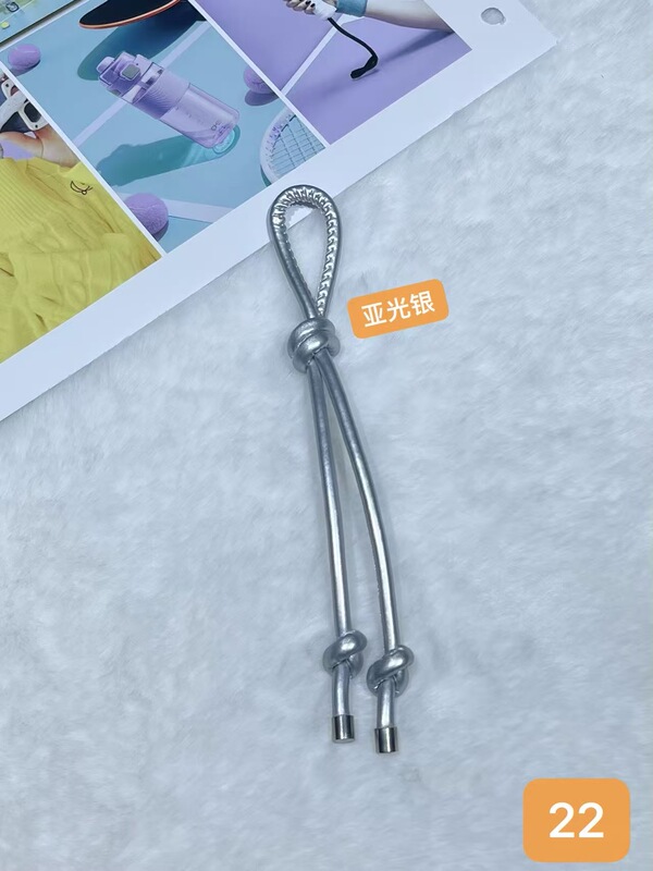 彩色皮革包包挂件创意时尚百搭diy皮绳双绳结挂饰手机钥匙扣挂饰|undefined