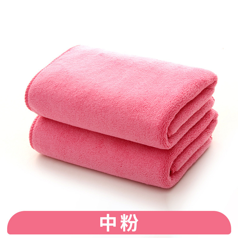 保洁专用抹布家政物业清洁擦玻璃毛巾餐饮咖啡厨房洗车店|undefined