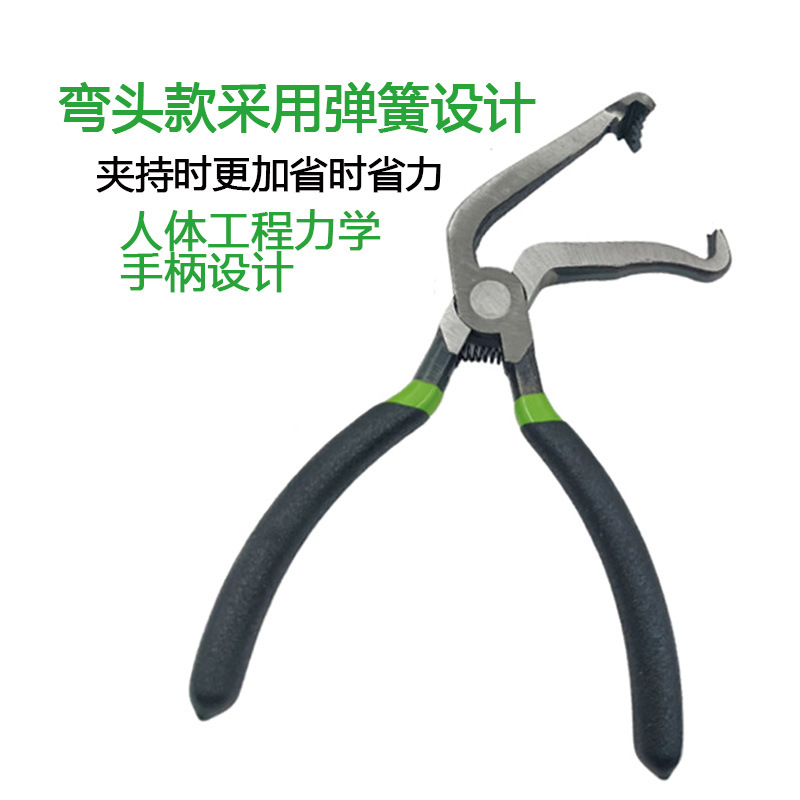 녹색 및 검정색 곡선 볼트 커터