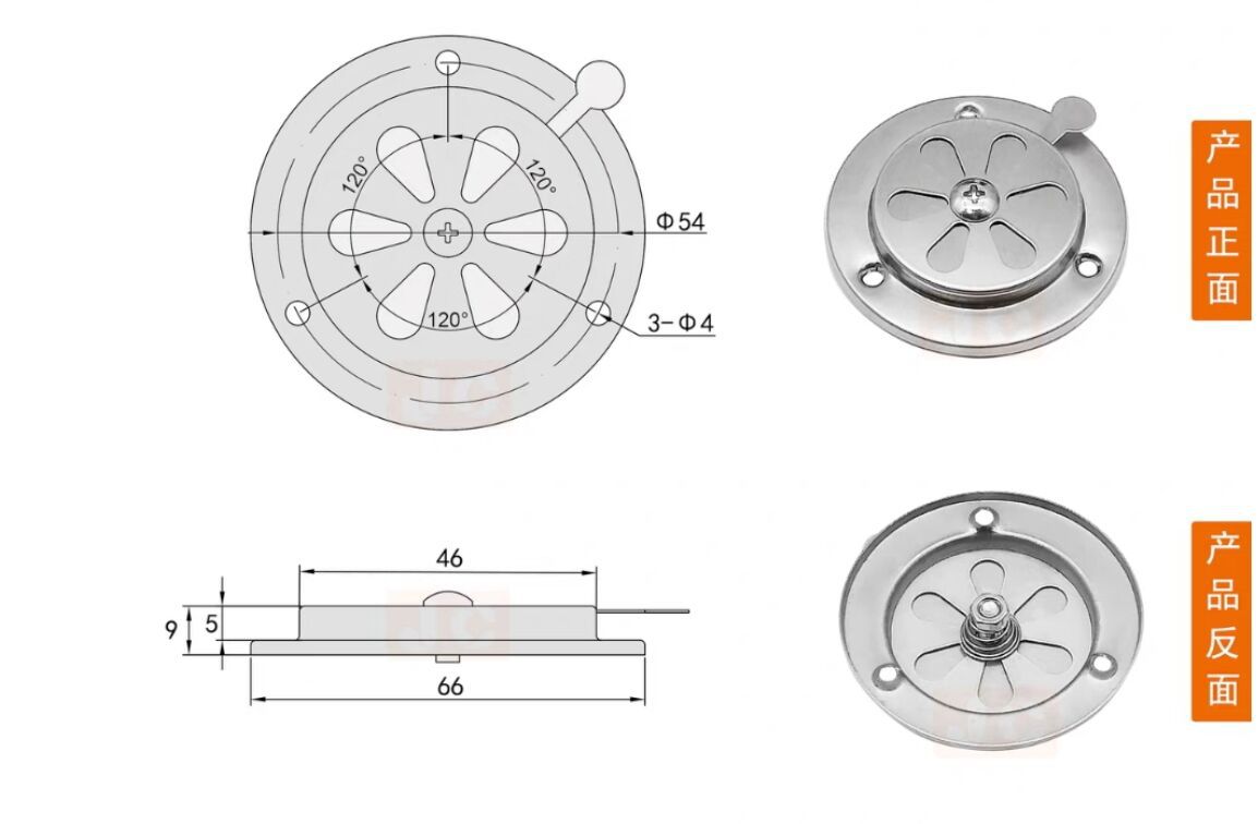 DDAB11D9D9DB6FD30FF1F71F798CF4