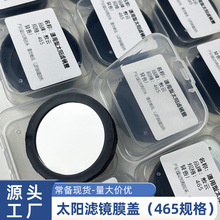 �͵�Ĥ����̫ꖞV�RĤ�w ��ʳ�^�y�R �������h�R����V��Ƭ �V��