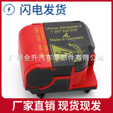 1307329076�m��춌��R���YW211��믚��������믚���