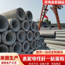 12��15�׷��A����늾��U ��Ұ�F���ߘ�׼䓽������ˮ��늾��U