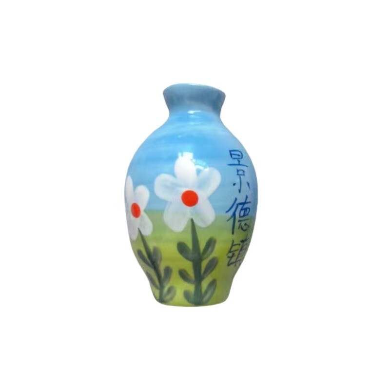 景德镇纯手工陶瓷冰箱贴花瓶款特色潮流磁吸原产地手绘冰箱贴|undefined