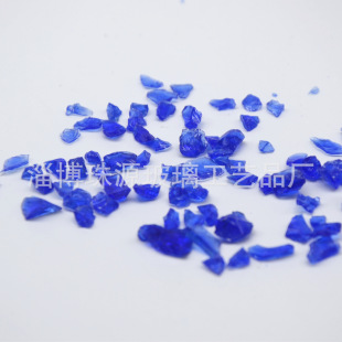Glass sand fish tank decoration landscape blue glass beads aquarium jewelry bottom sand color fish tank landscape stone bottom sand