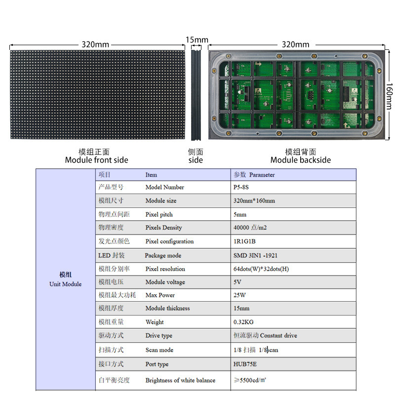 屋外防水高輝度 3840 リフレッシュフルカラー LED ディスプレイ広告大画面 SMD 表面実装モジュール付属品を含む|undefined