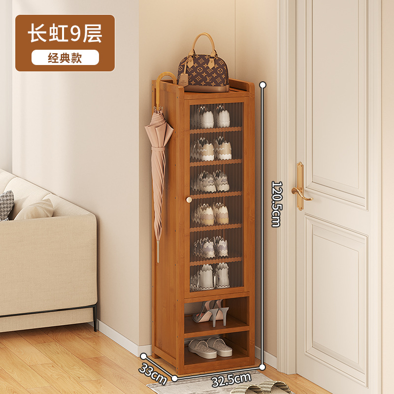 단문 9층 - 창홍 F200 브라운