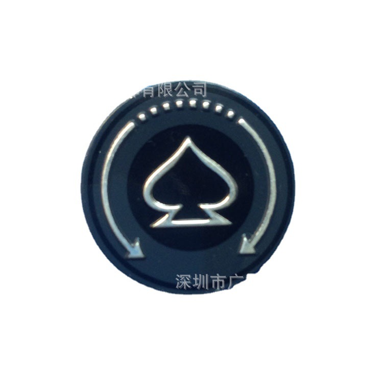 深圳电器设备腐蚀铝合高光铭牌 金属标识蚀刻标牌 板印镜面商标贴
