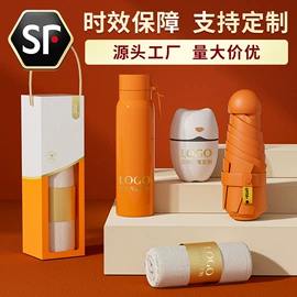 商务礼品套装;毛巾礼盒装