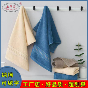 ��߅ë�� ���ֶY�ضYֱ�����l���l��ɫ��ܛ��ˮ���˼Ӻ� ����ë��