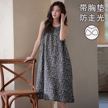 ��ó�羳���ʿ�������ص��ƶ��޴��ļ�˯��Ů�Ҿӷ�����ȹ�ƿɰ�