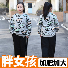 2025Ůͯ�l�����b�����¿ͯ�����b�ӷʼӴ�����д�ͯ���b����