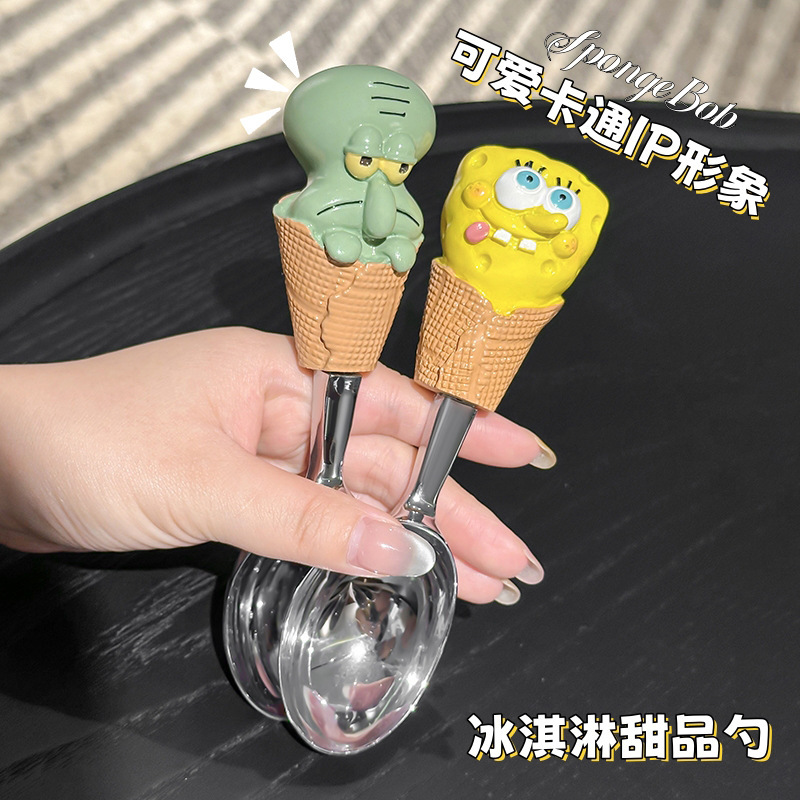 卡通海绵宝宝西瓜勺冰激凌甜品勺可爱创意家用不锈钢餐具汤饭勺子|undefined