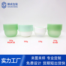 100g130��300��ĥɰ���V��ƿ�坍��Ĥƿ�J�C�zƿ��˪��˪���bƿ