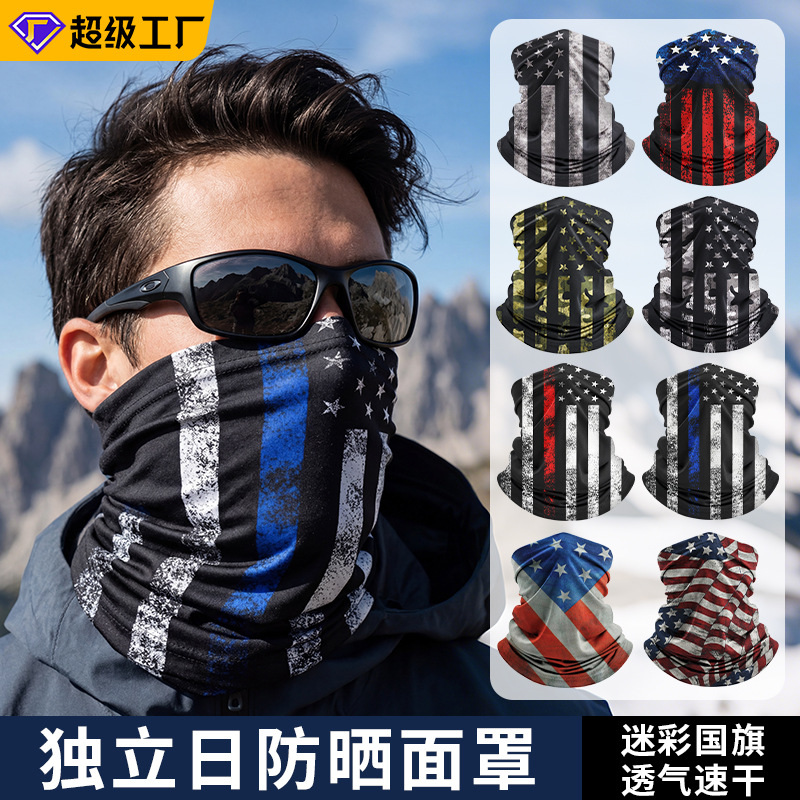 Summer Thin Ice Silk Scarf, Milk Silk Motorcycle Riding Mask, American Flag Print Outdoor Sun Protection Headscarf