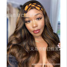 新款冰丝发带假发混色长卷发时尚蓬松自然波浪卷发wigs