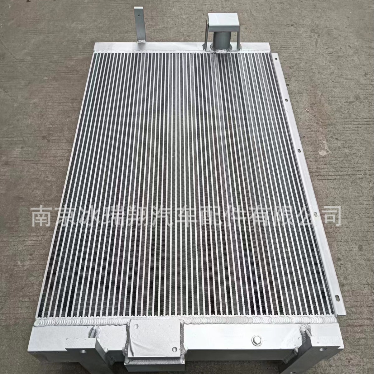 徐工470d挖机液压油散热器油散油冷器徐工470挖机液压油散热器