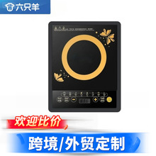 110V���ÿ���늴Št��������С��һ��늳ؠt�羳������ɽ늴Št