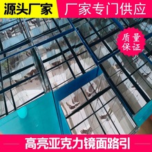 ���쾵���ǿ�������·��������߰ڼ�������͸�������ǿ���·��
