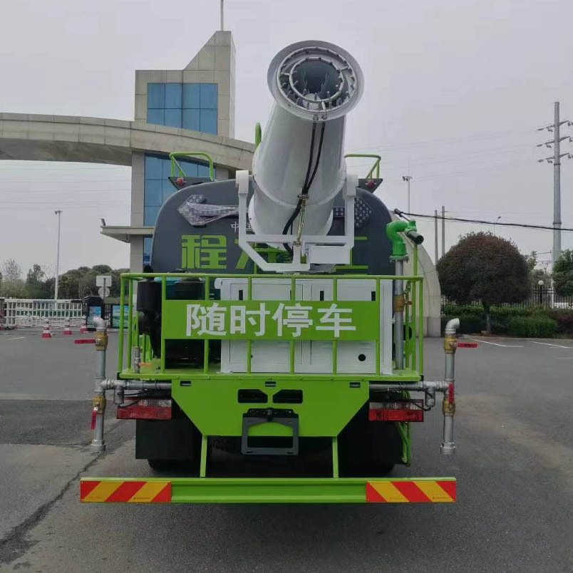 Dongfeng D9 15 Water Sprinkler Truck, Greening Spray Truck, Multi-Functional Water Tanker, Volume 15 Cubic Meters Water Sprinkler Truck, Chengli Heavy