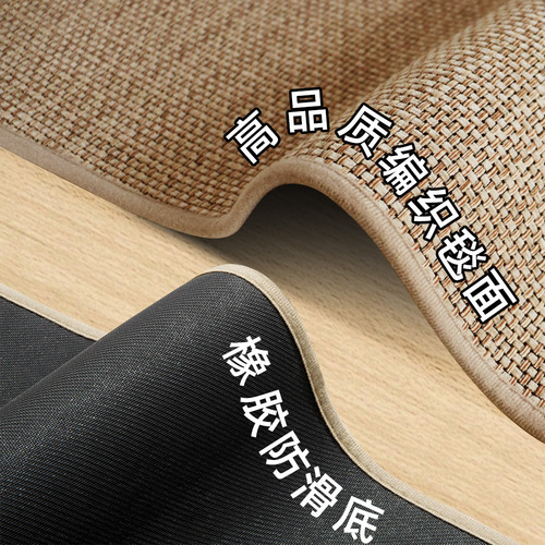 Cross-border Saniir Rubber Diatomaceous Earth Doormat Thick Long Doormat Waterproof Oil-Resistant Wear-Resistant Stain-Resistant Kitchen Doormat