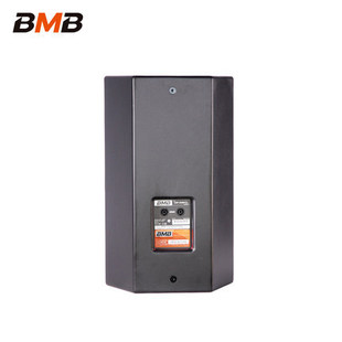 BMB CSP-5000������h����̨������h�ݳ����