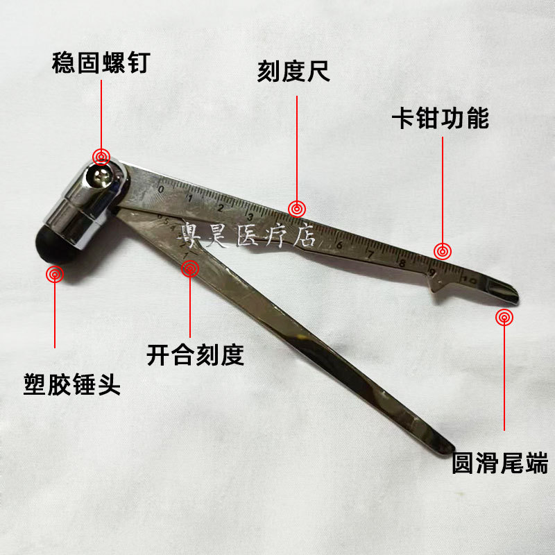 叩诊锤多功能医院检查膝盖反射区不锈钢叩诊锤清晰刻度学习用-阿里巴巴