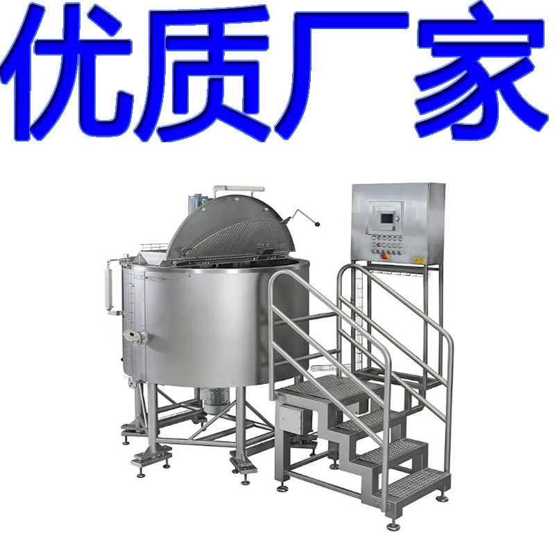 液体输送系统 粉体输送系统 粉体配料秤 粉体搅拌机