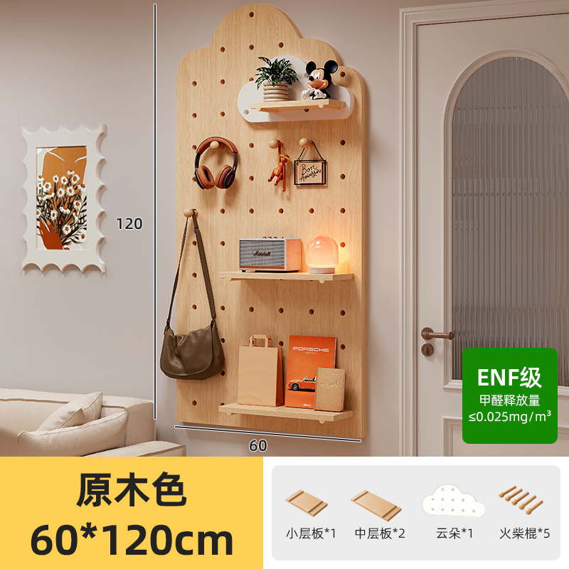 Estante de tablero de agujero de madera maciza, puerta de entrada, percha de pared moldeada, estante de exhibición de pared integrado