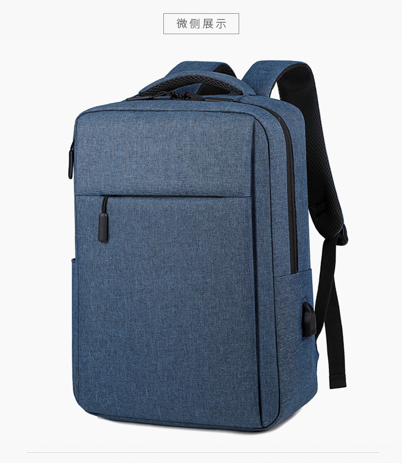 26 nuevos modelos de mochilas de gran capacidad, bolsos informales y sencillos para computadora portátil, mochilas multifuncionales para negocios al por mayor