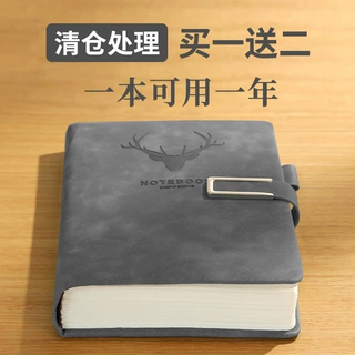 a5皮面笔记本本子加厚商务办公记事本加厚学生日常记账日程本活页