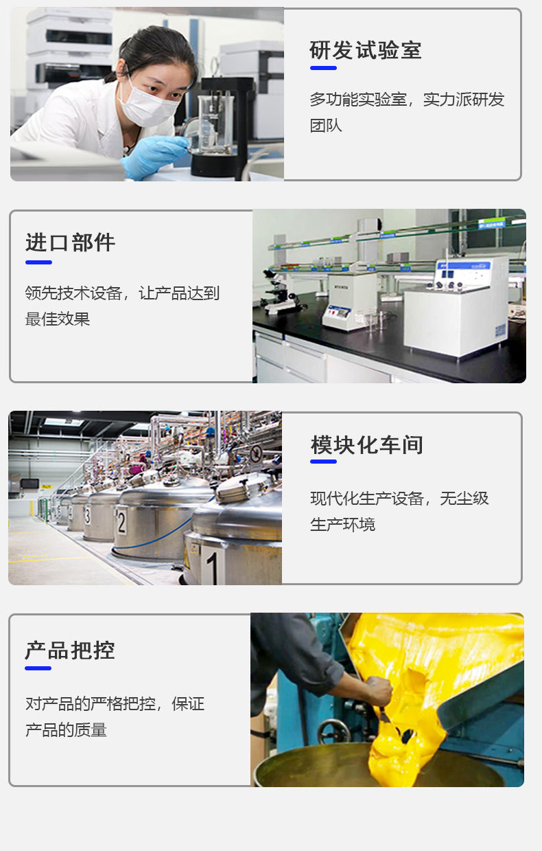 O1CN01ohYnTL1rzZC5jXnv7_!!2206774085702-0-cib.jpg?__r__=1683255737117