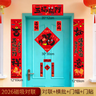 �R�������2026�괺�����⿨ͨ���ִ��^��������T�F�T�b�