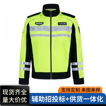 批发交通执勤冬季安全防护服荧光黄冬执勤棉衣保安棉衣厂家现货