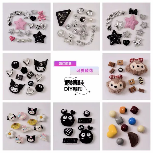 Trendy Internet-Famous Clog Shoe Accessories for Women, Sweet and Cool Shoe Buckle Collection, Detachable 3D Shoe Flower Decorations, Creative Buckle Accessories